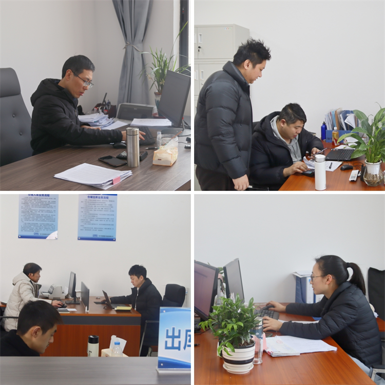 1675937795104812.png 圖片3.png