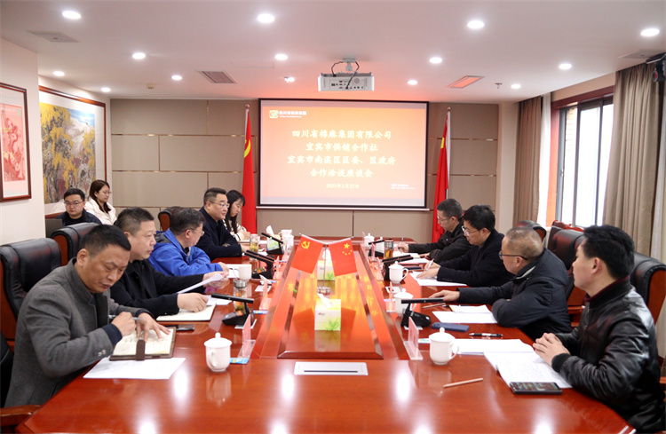 1677205550773884.jpg IMG_0635.jpg