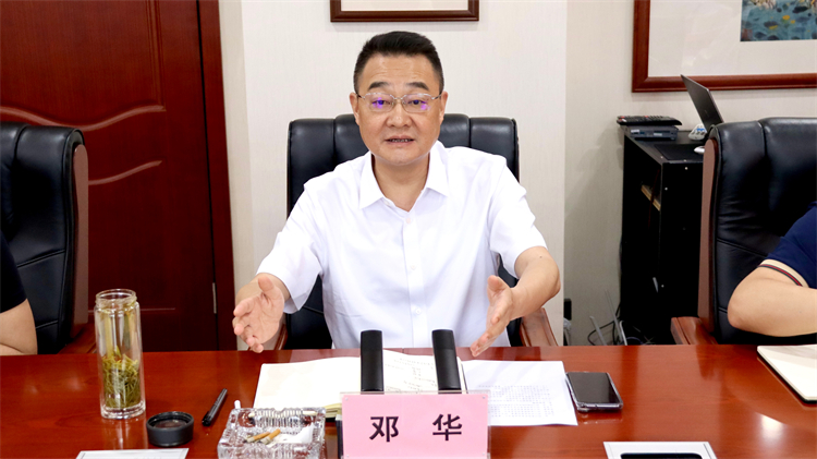 1717120480935725.jpg 751d8b6a39b1f053aaa6de74ed41f06.jpg